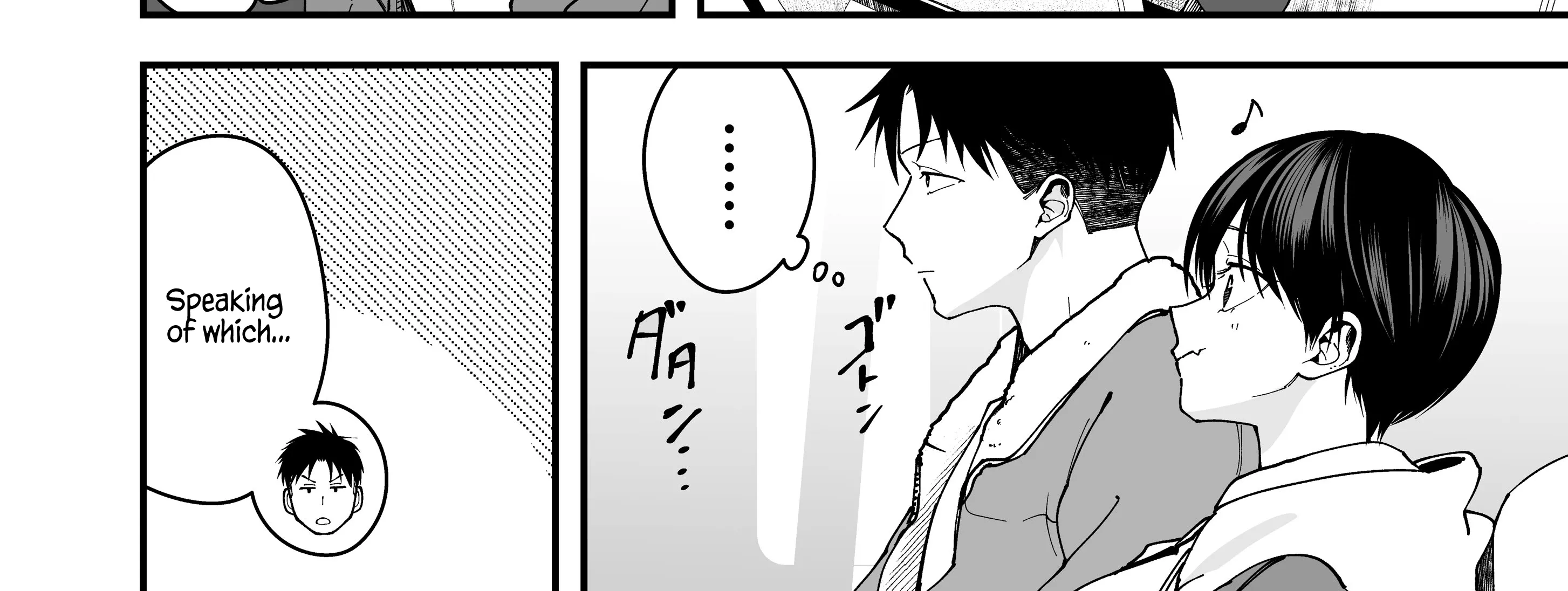 My Boyish Girlfriend is Too Cute