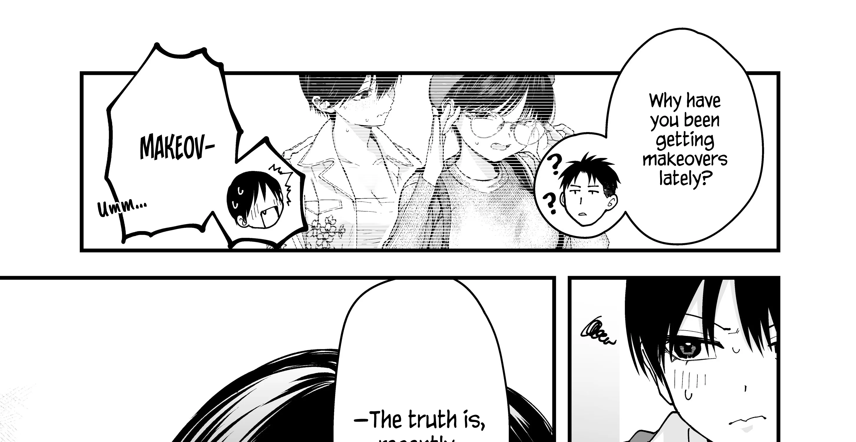 My Boyish Girlfriend is Too Cute