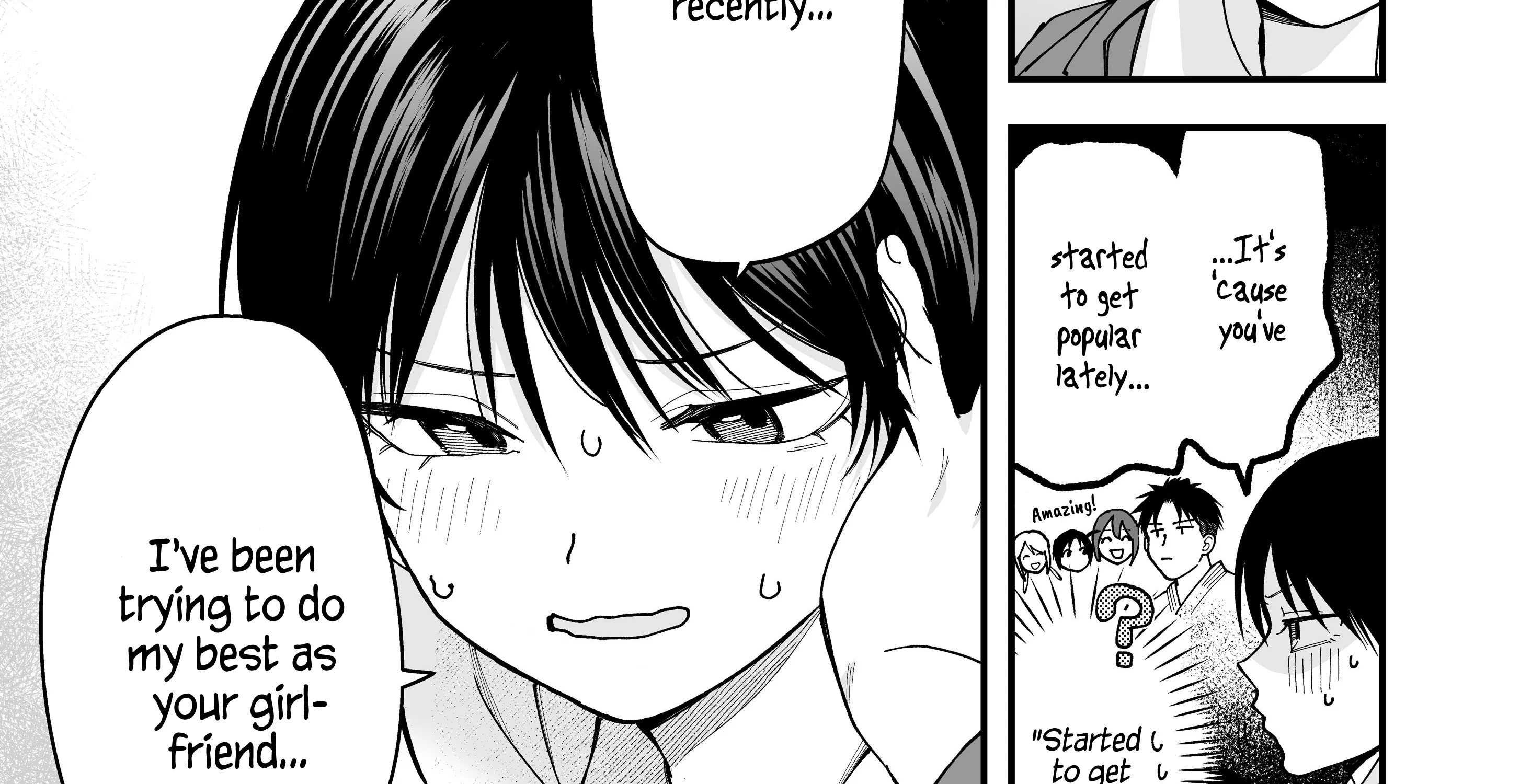 My Boyish Girlfriend is Too Cute