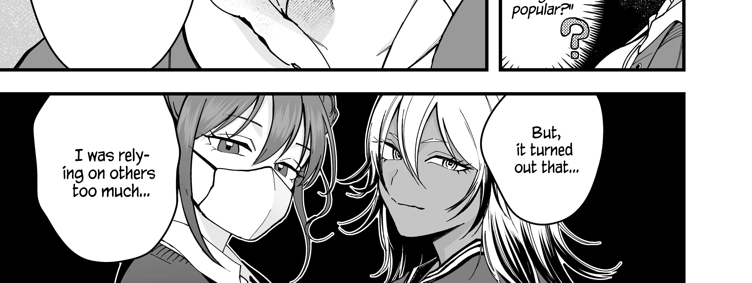 My Boyish Girlfriend is Too Cute