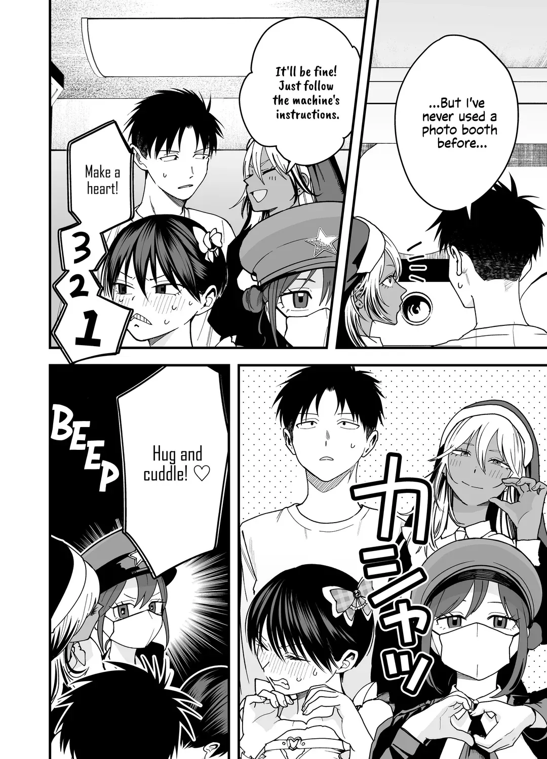 My Boyish Girlfriend is Too Cute