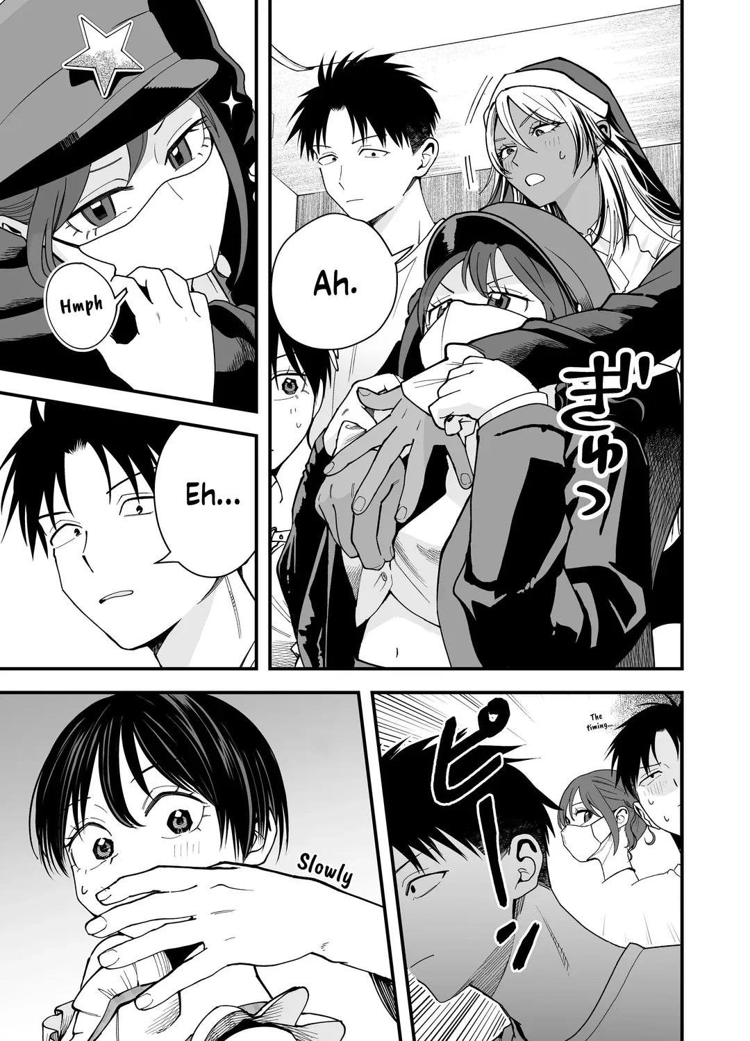 My Boyish Girlfriend is Too Cute