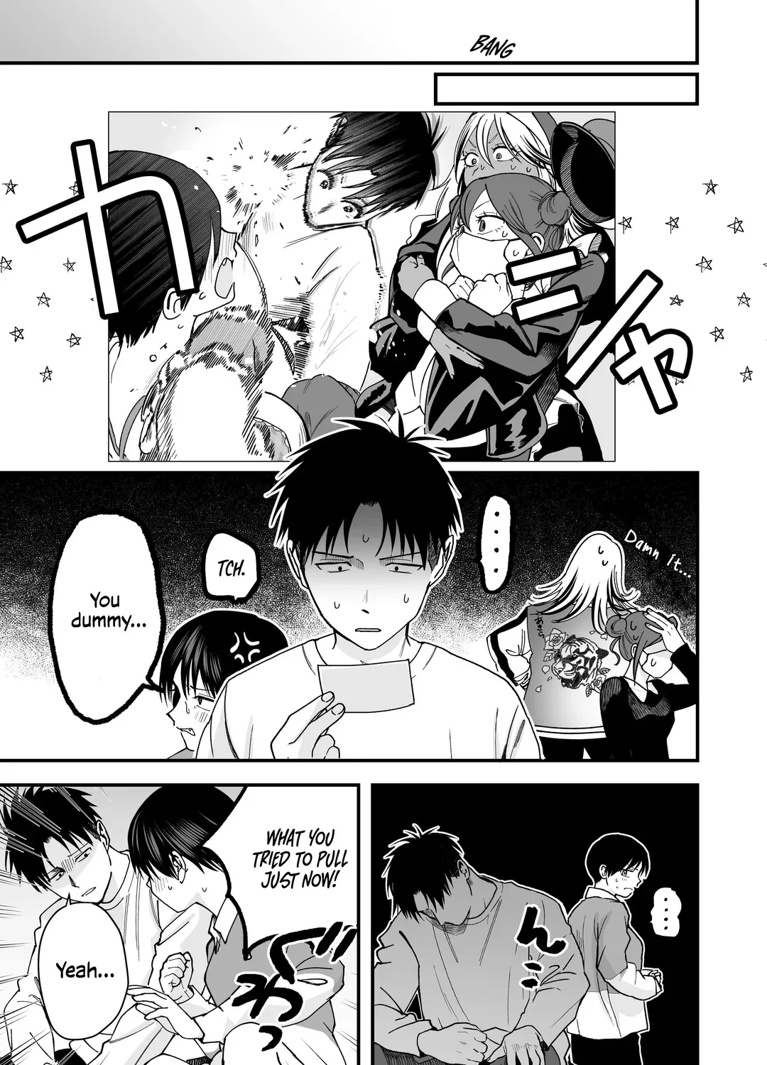 My Boyish Girlfriend is Too Cute