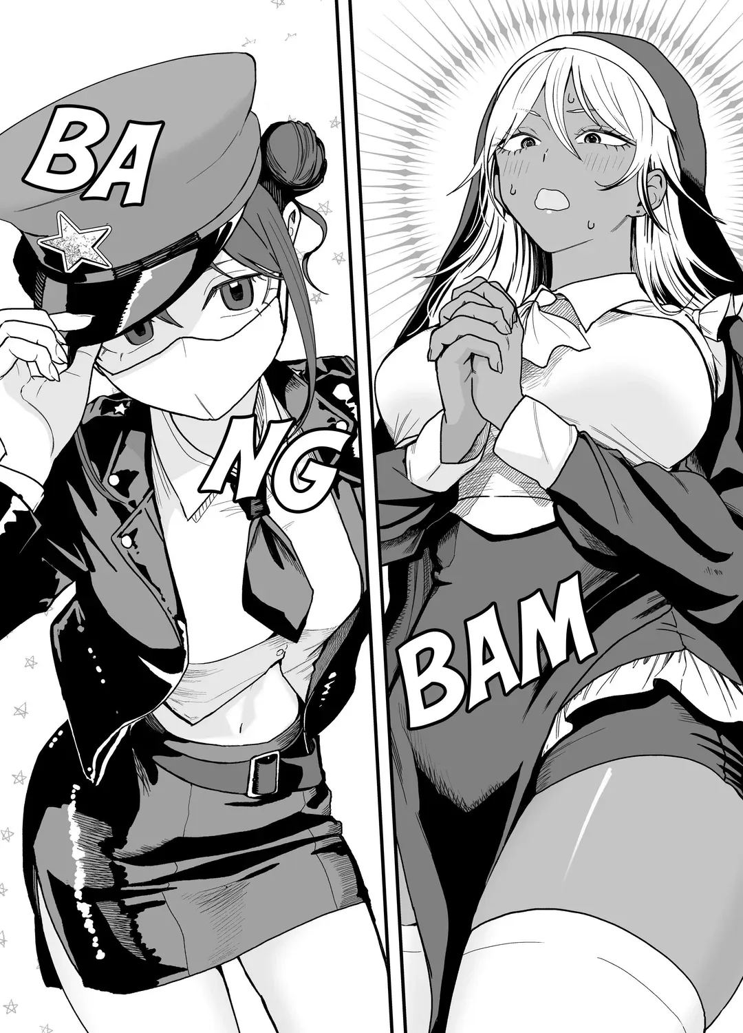 My Boyish Girlfriend is Too Cute