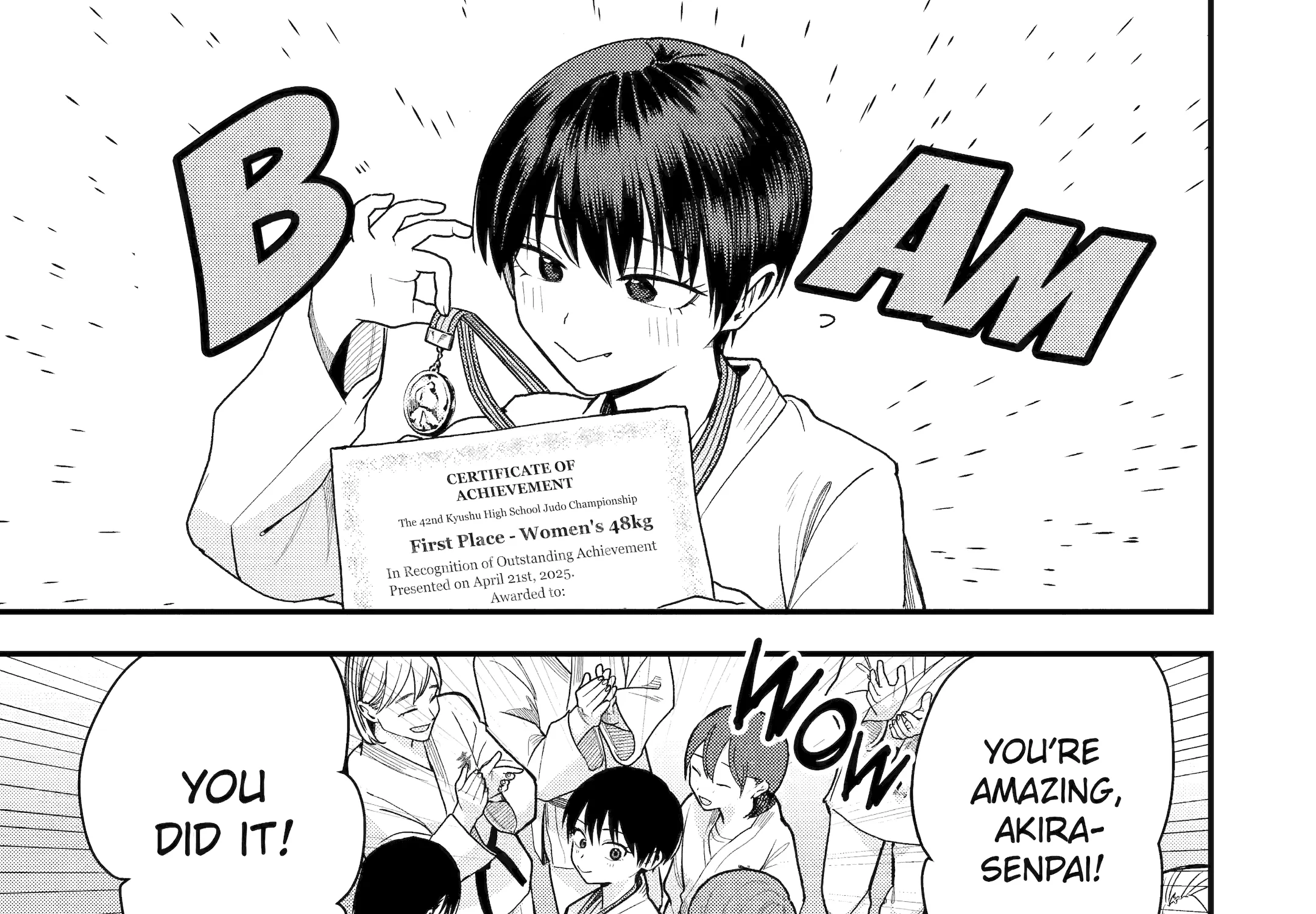 My Boyish Girlfriend is Too Cute