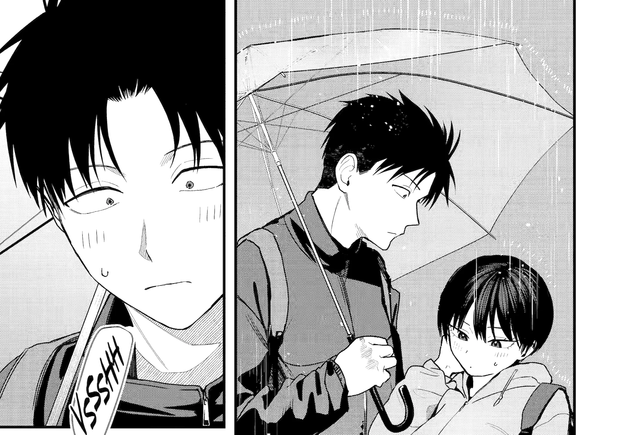 My Boyish Girlfriend is Too Cute