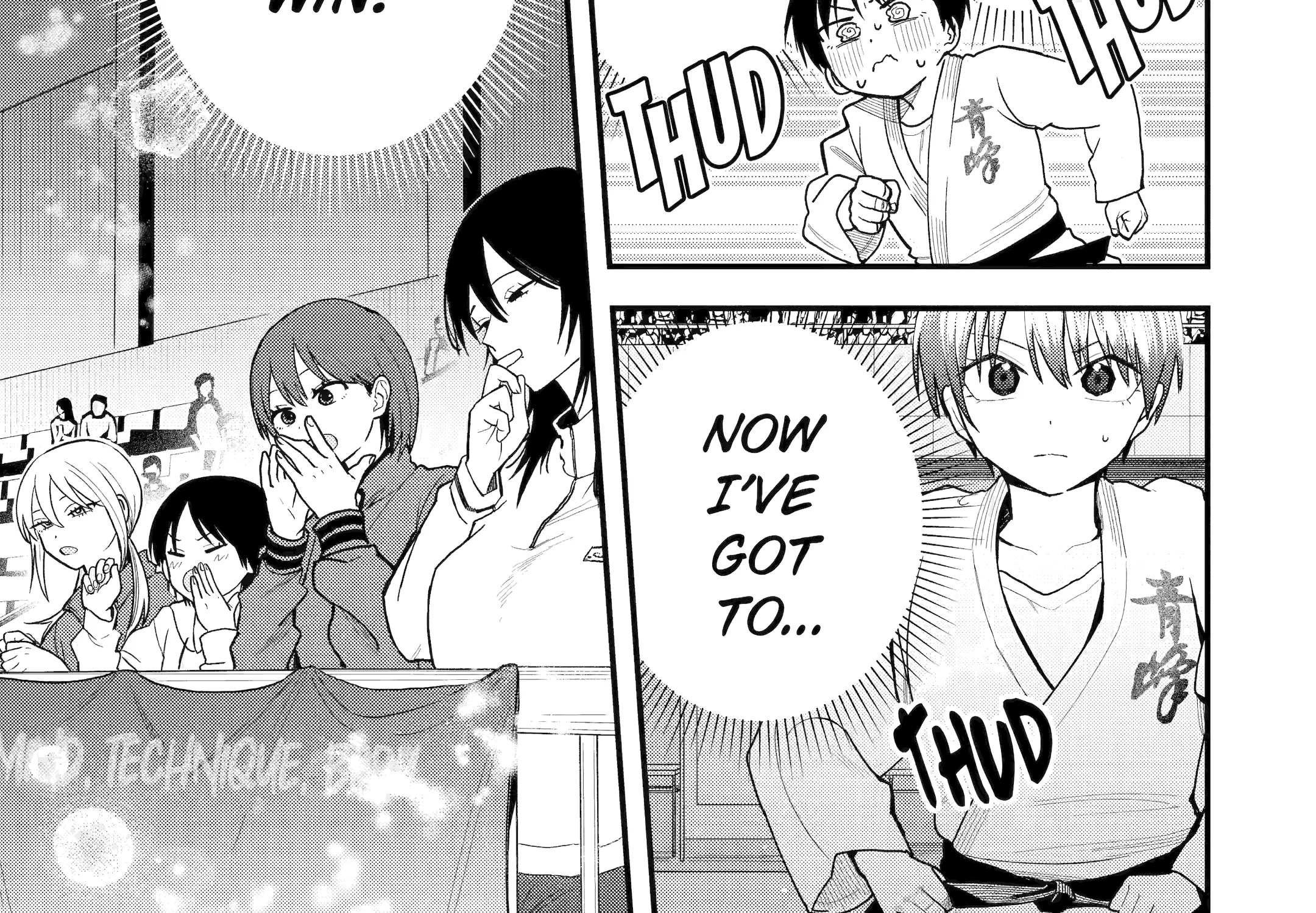 My Boyish Girlfriend is Too Cute