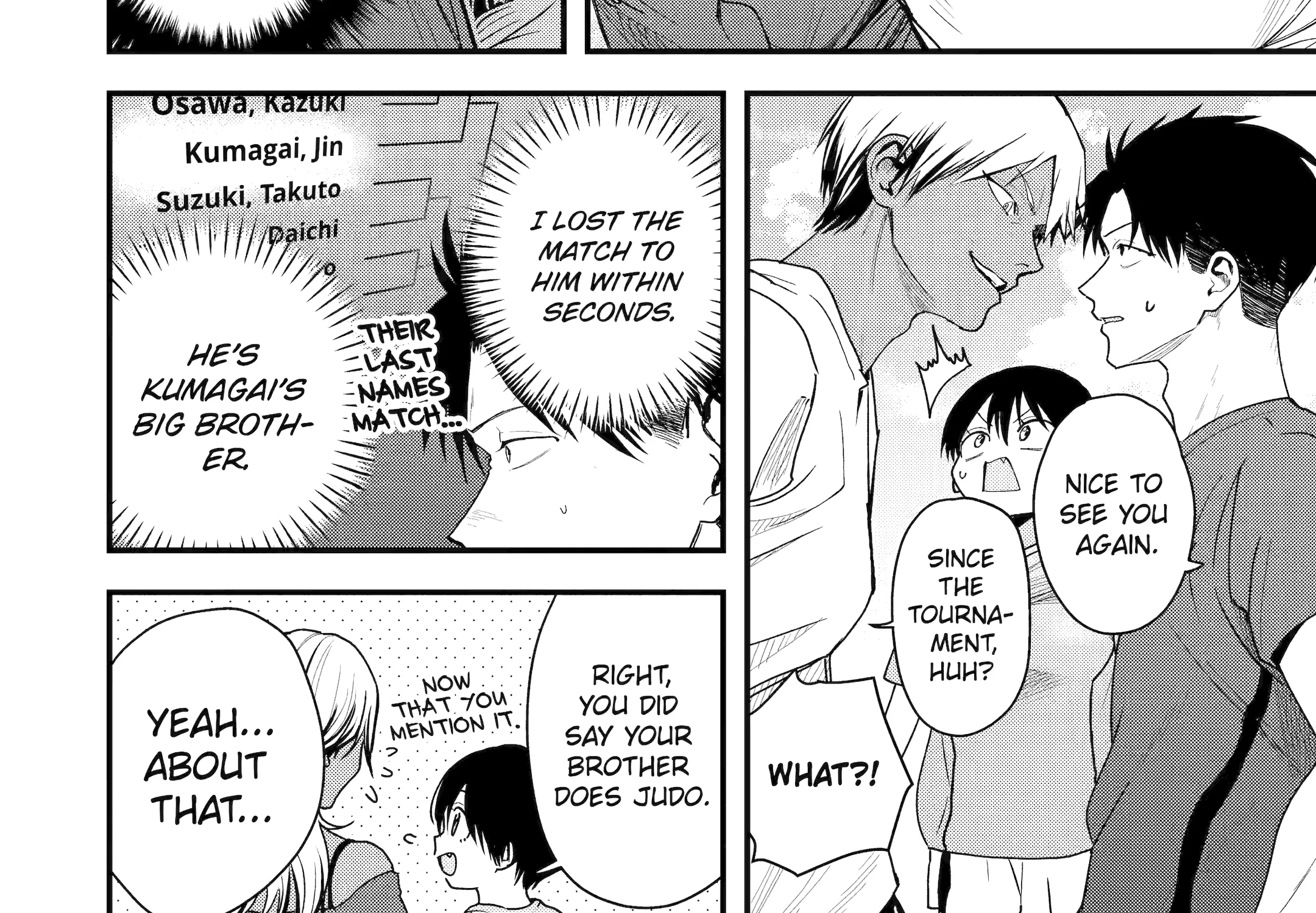 My Boyish Girlfriend is Too Cute