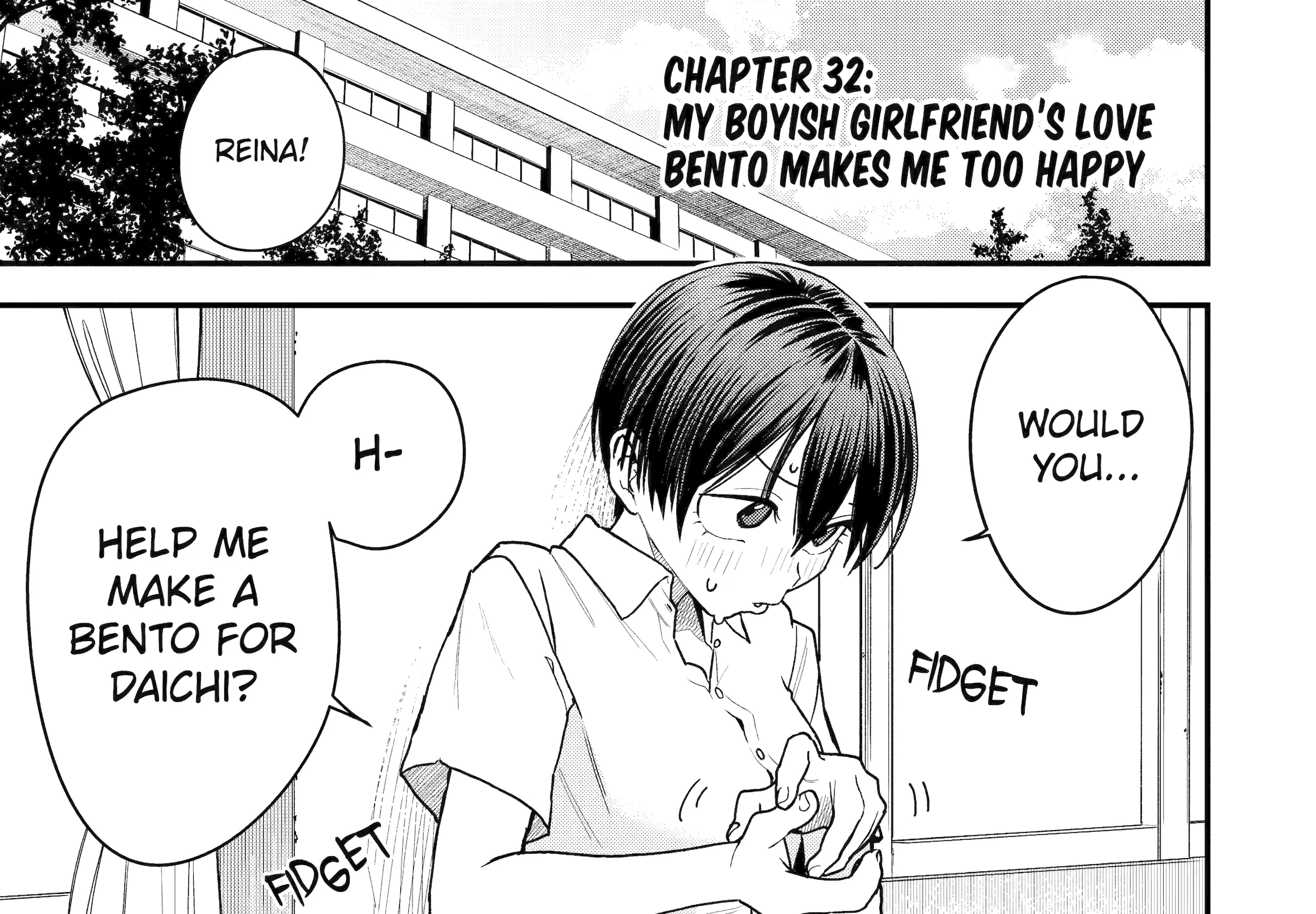 My Boyish Girlfriend is Too Cute