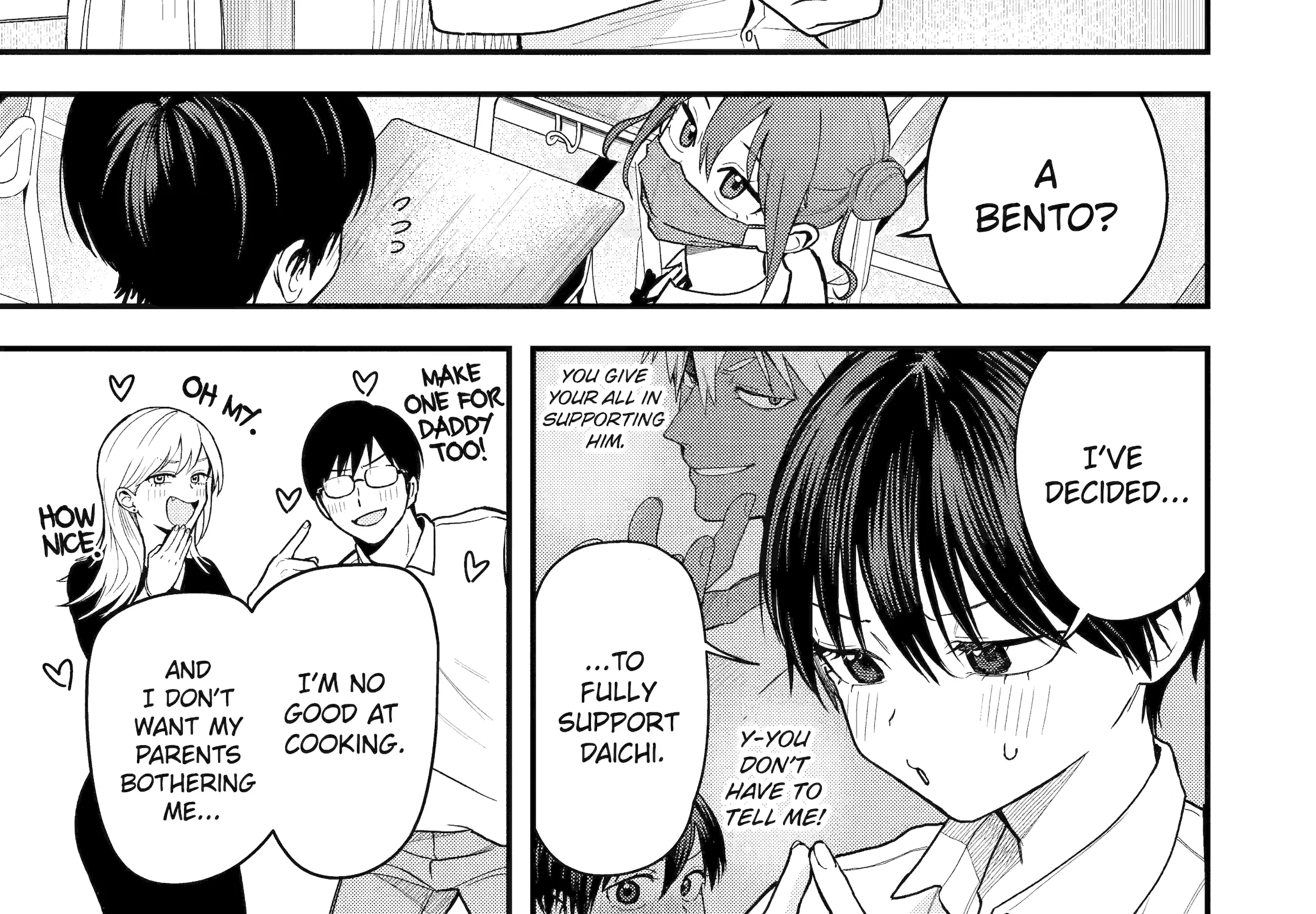 My Boyish Girlfriend is Too Cute