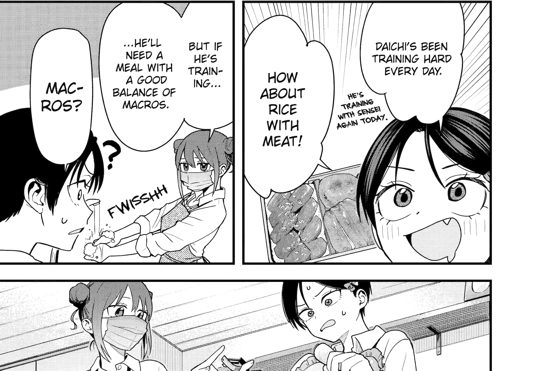 My Boyish Girlfriend is Too Cute