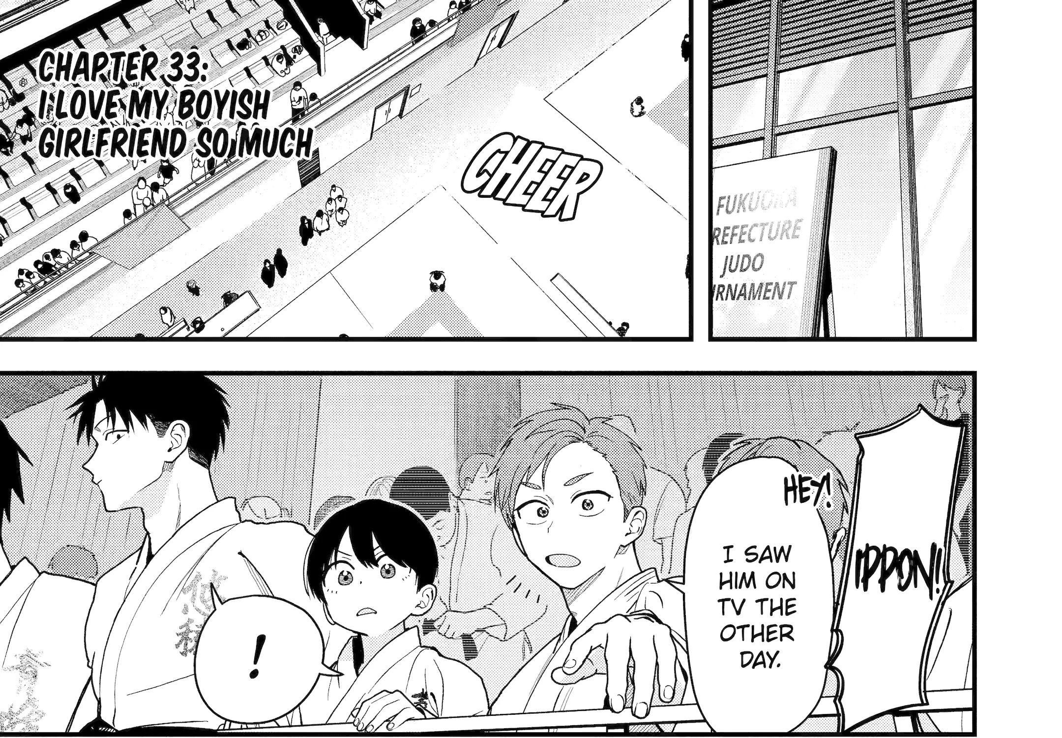 My Boyish Girlfriend is Too Cute