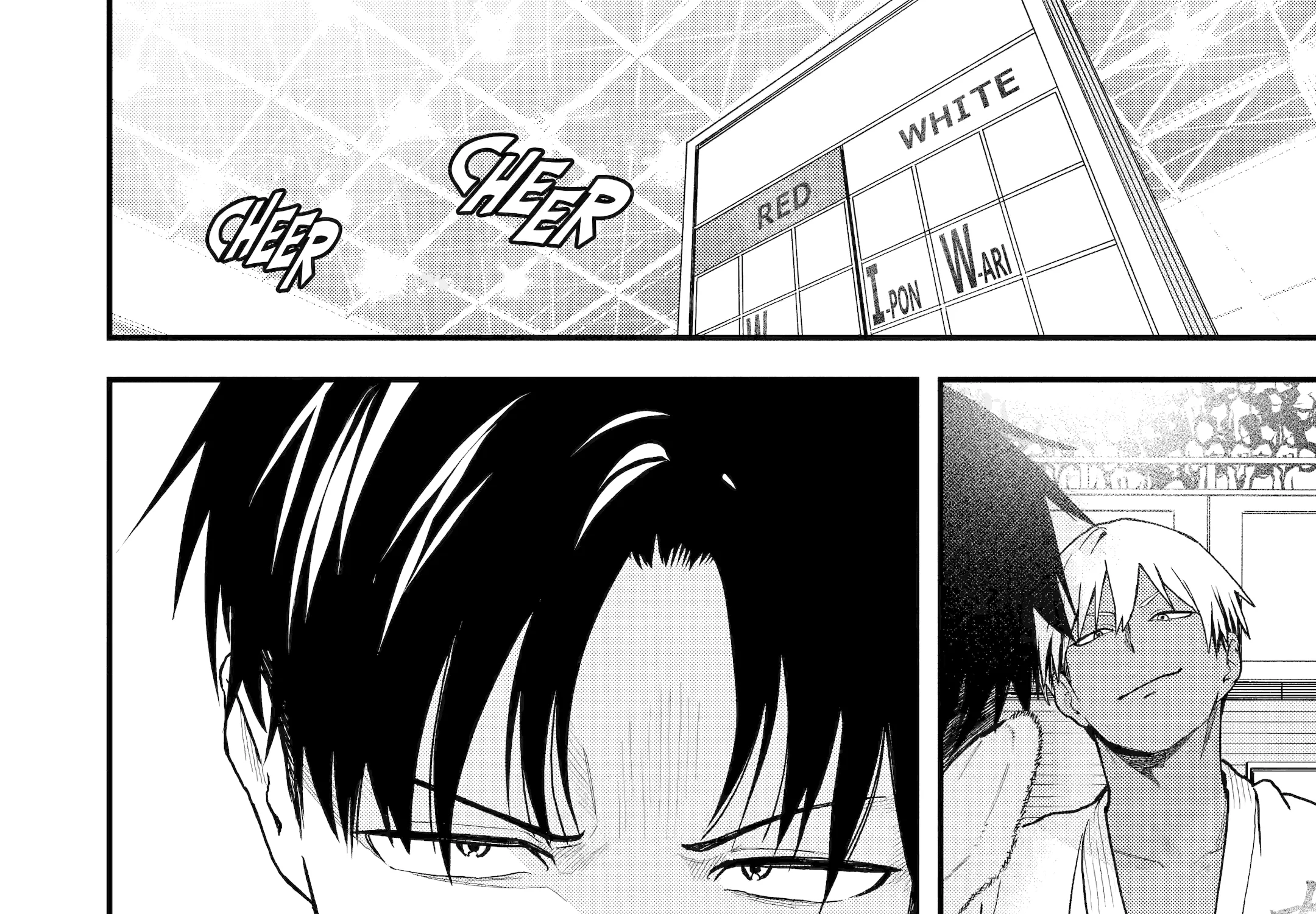 My Boyish Girlfriend is Too Cute