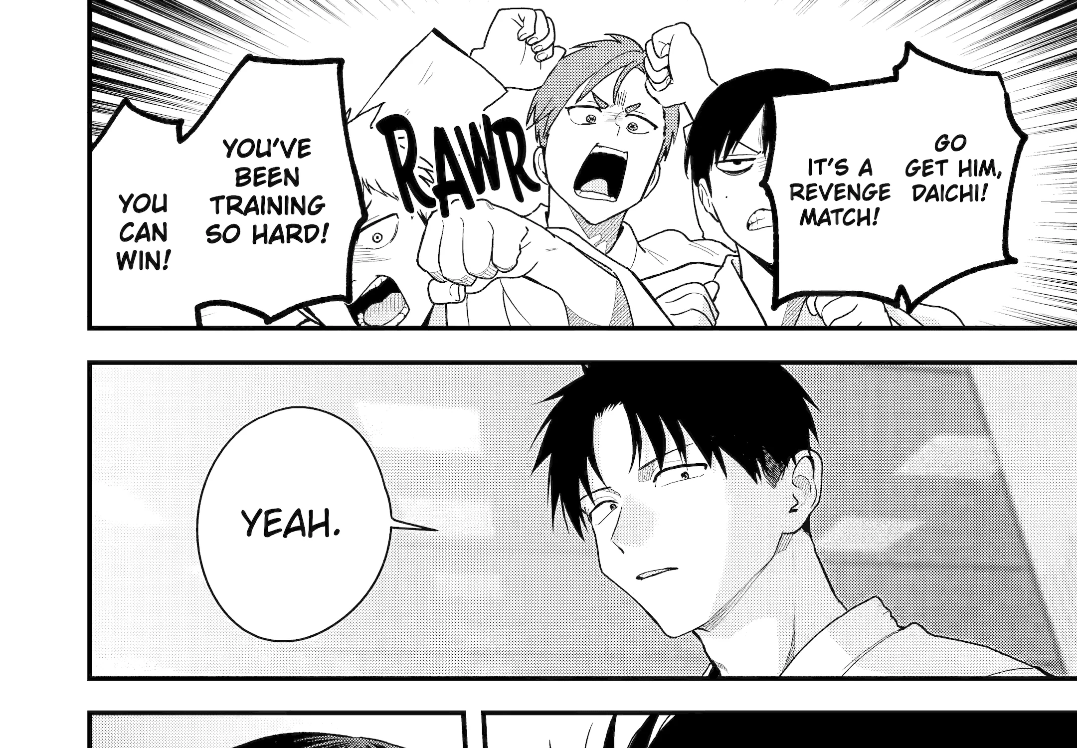 My Boyish Girlfriend is Too Cute