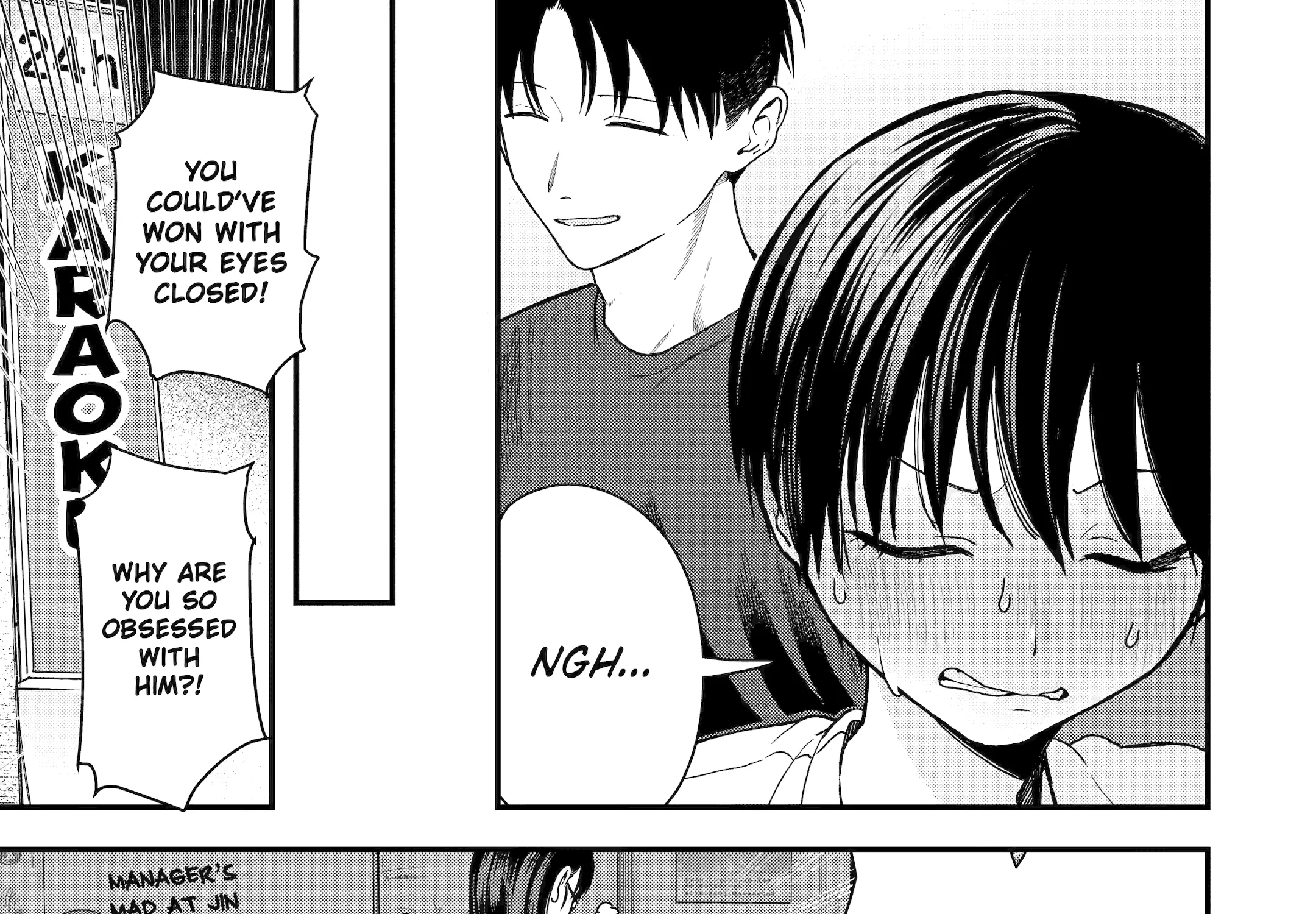 My Boyish Girlfriend is Too Cute