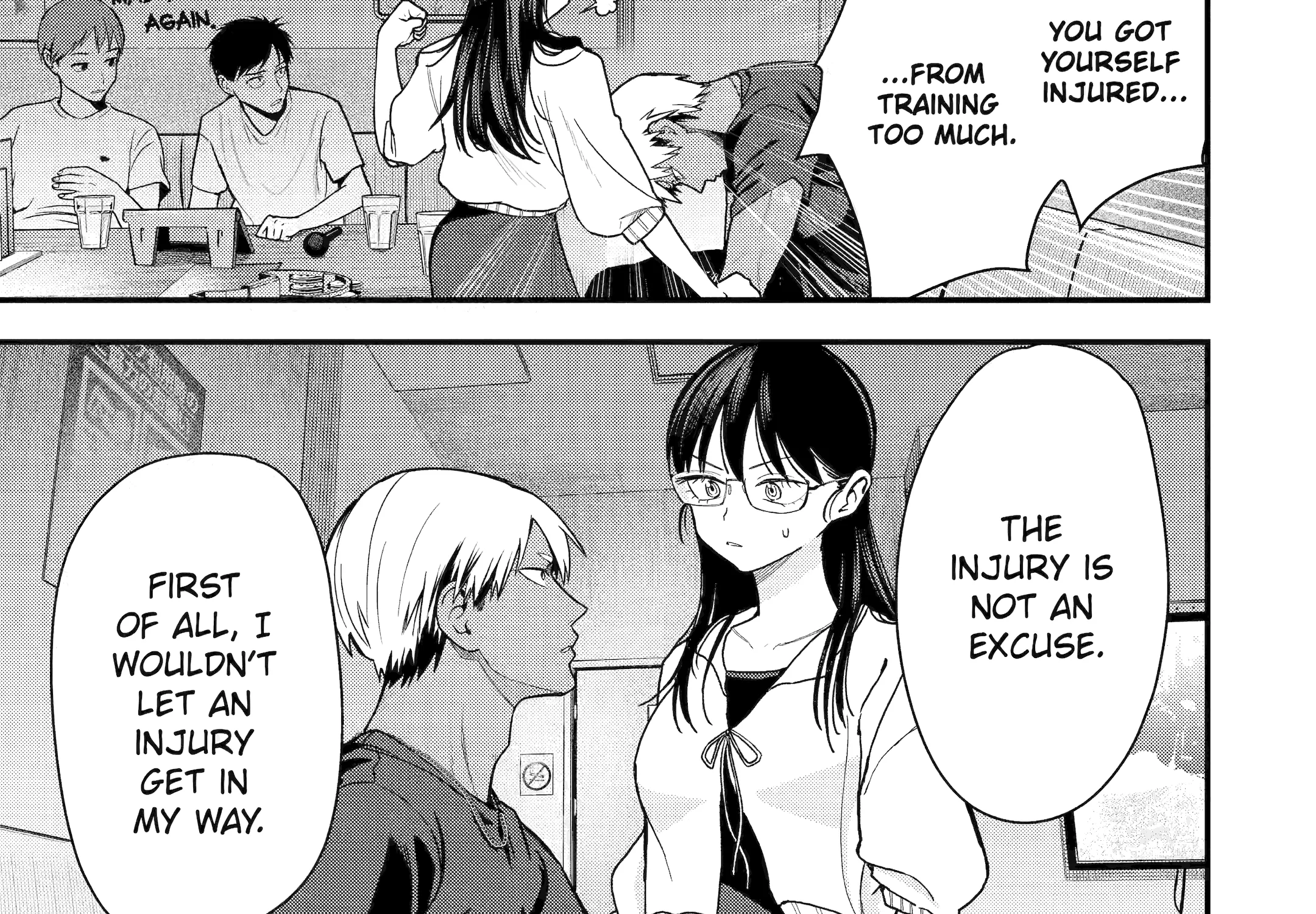 My Boyish Girlfriend is Too Cute