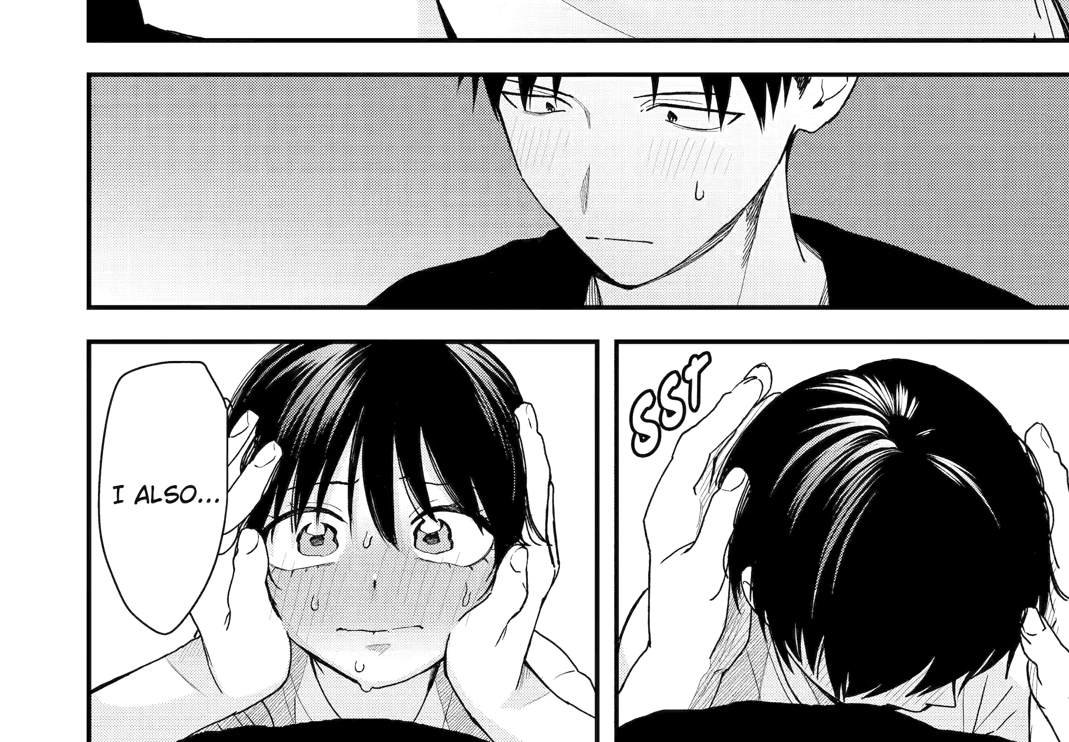 My Boyish Girlfriend is Too Cute