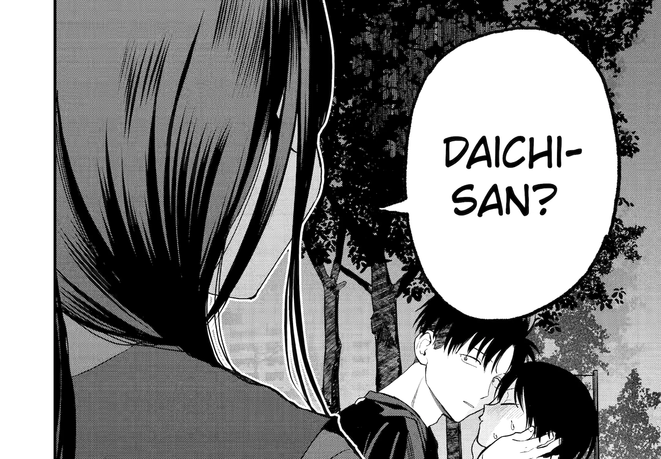 My Boyish Girlfriend is Too Cute