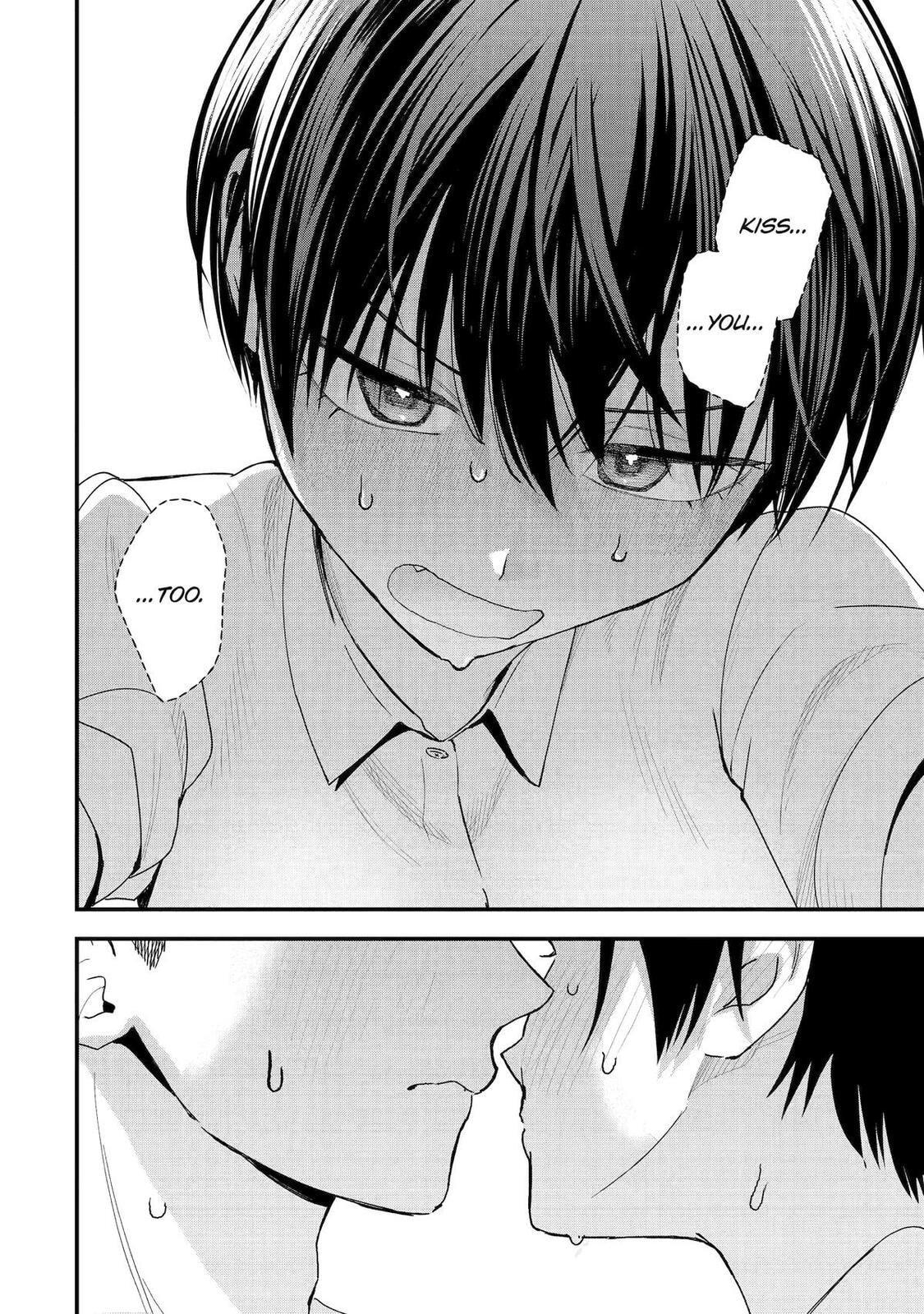 My Boyish Girlfriend is Too Cute