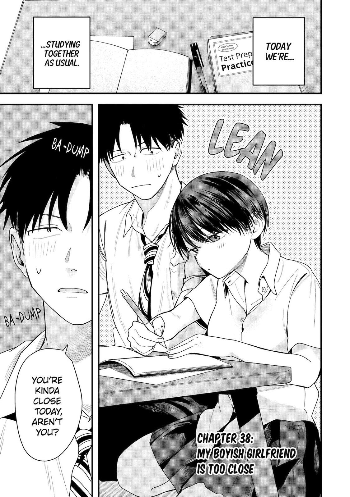 My Boyish Girlfriend is Too Cute