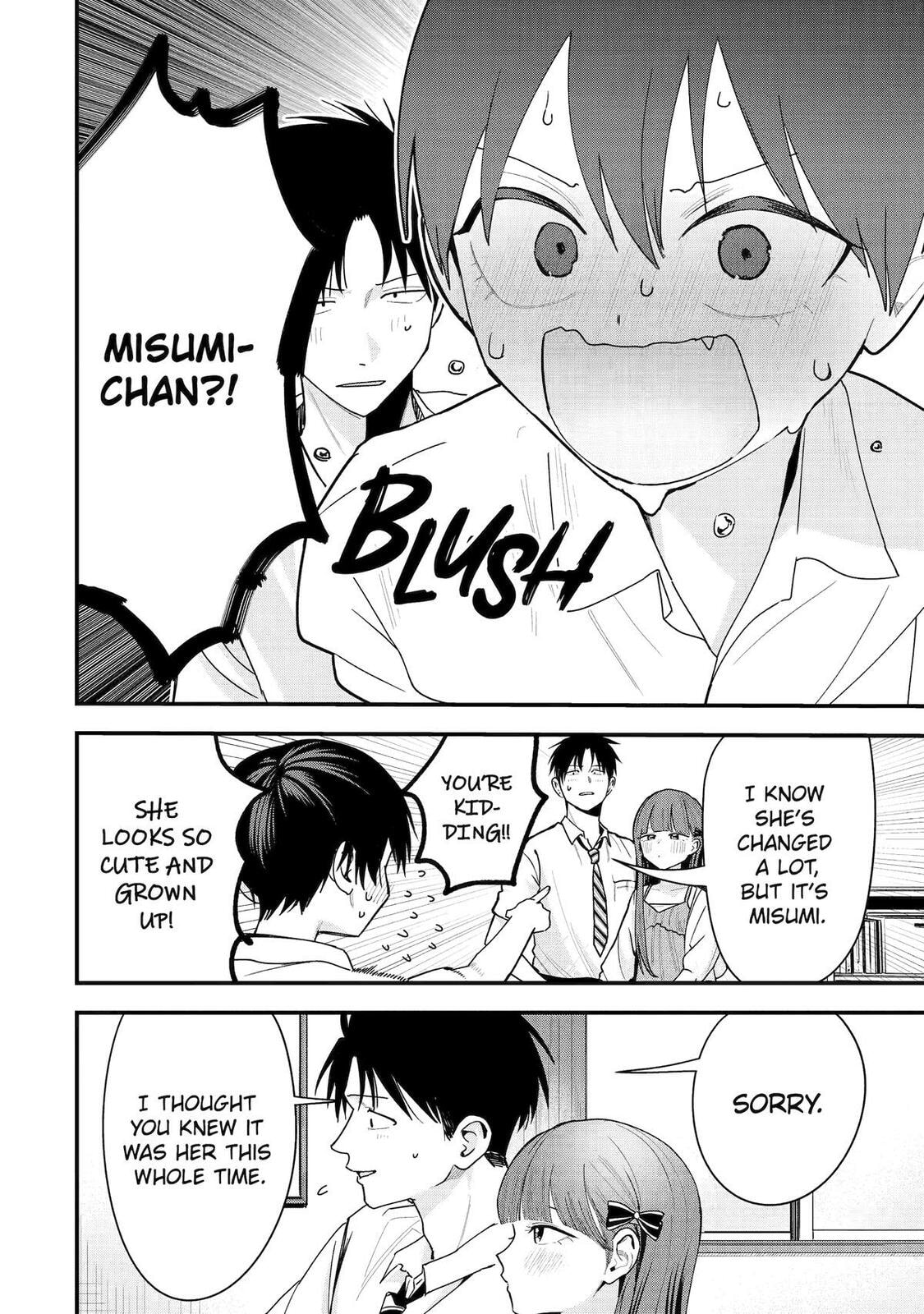 My Boyish Girlfriend is Too Cute