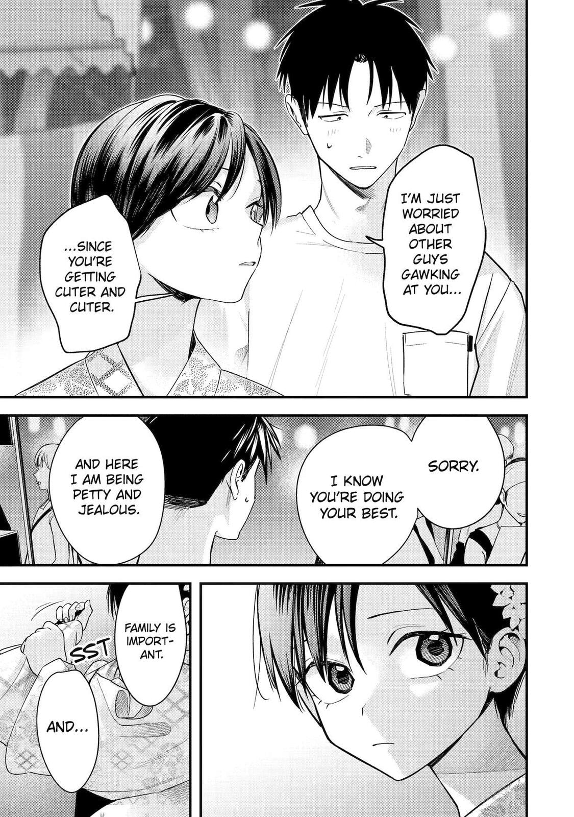 My Boyish Girlfriend is Too Cute