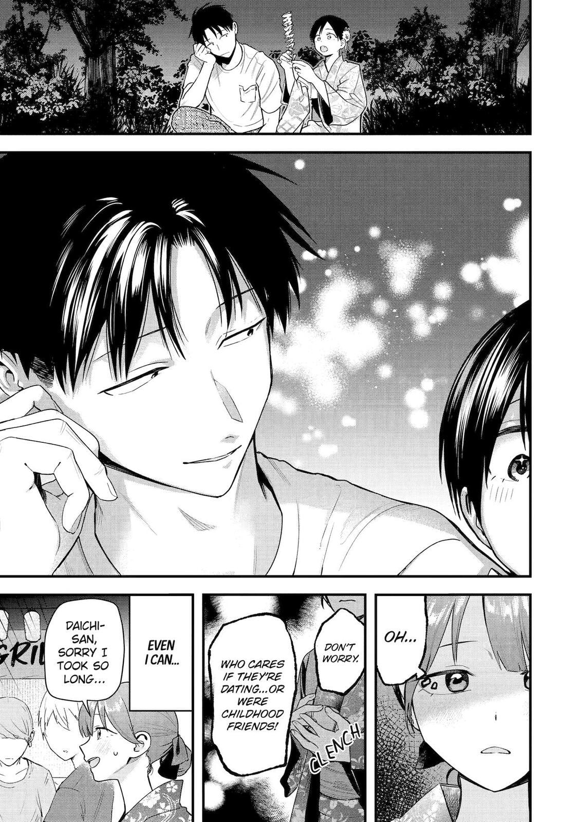 My Boyish Girlfriend is Too Cute