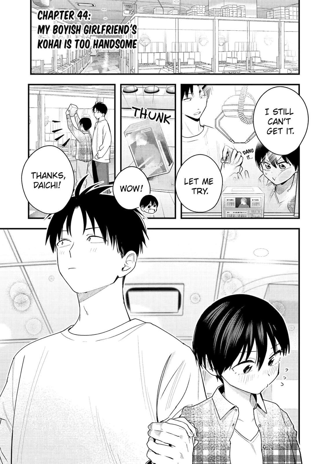 My Boyish Girlfriend is Too Cute