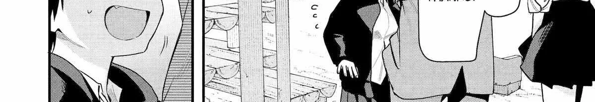 My Boyish Girlfriend is Too Cute