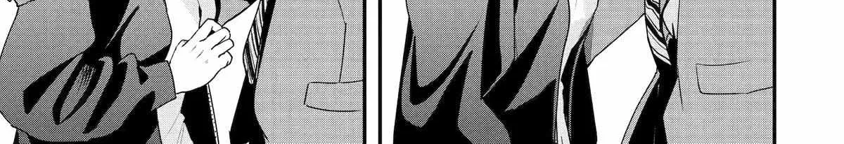 My Boyish Girlfriend is Too Cute