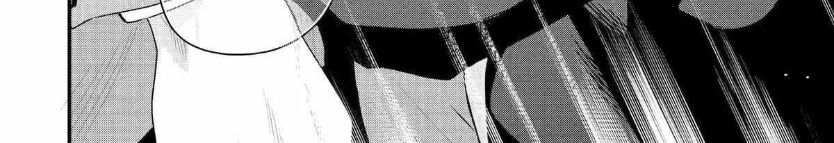 My Boyish Girlfriend is Too Cute