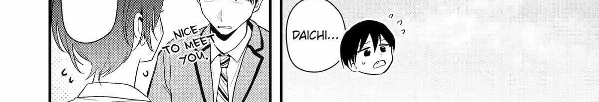 My Boyish Girlfriend is Too Cute