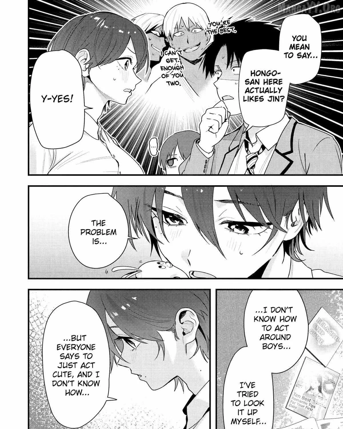 My Boyish Girlfriend is Too Cute