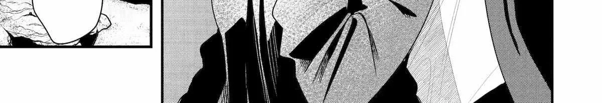 My Boyish Girlfriend is Too Cute