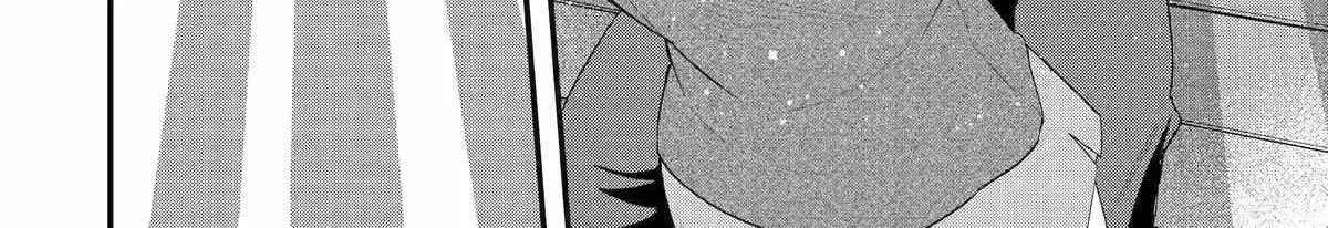 My Boyish Girlfriend is Too Cute