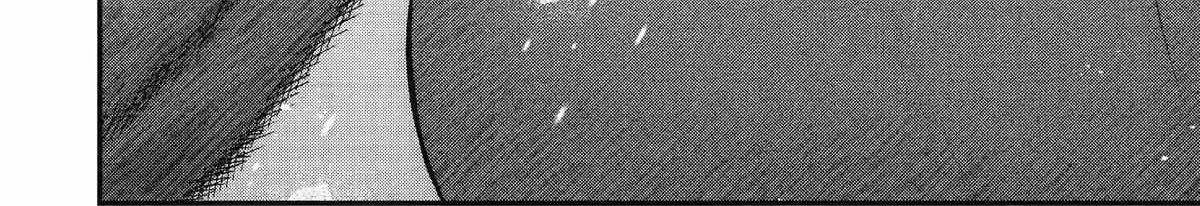 My Boyish Girlfriend is Too Cute