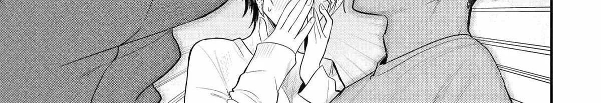 My Boyish Girlfriend is Too Cute