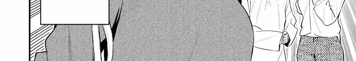 My Boyish Girlfriend is Too Cute