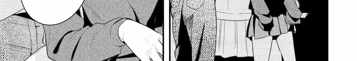 My Boyish Girlfriend is Too Cute