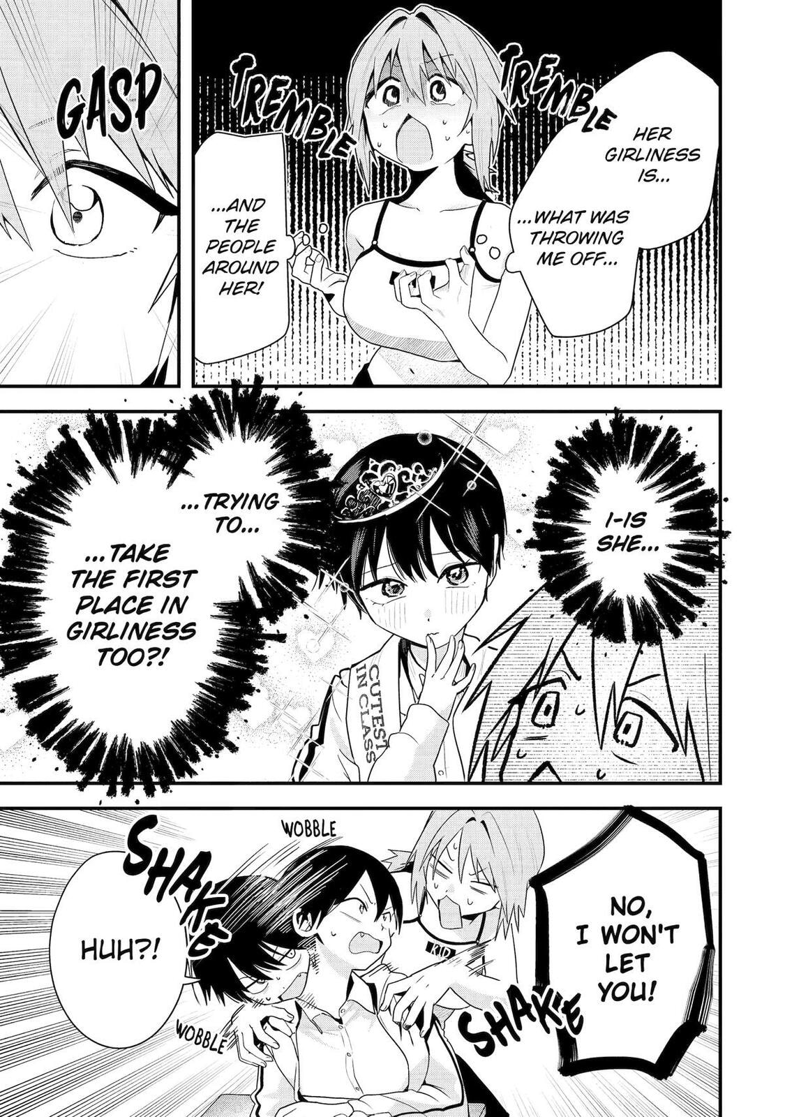 My Boyish Girlfriend is Too Cute