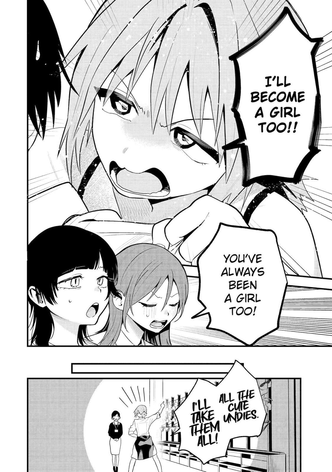 My Boyish Girlfriend is Too Cute