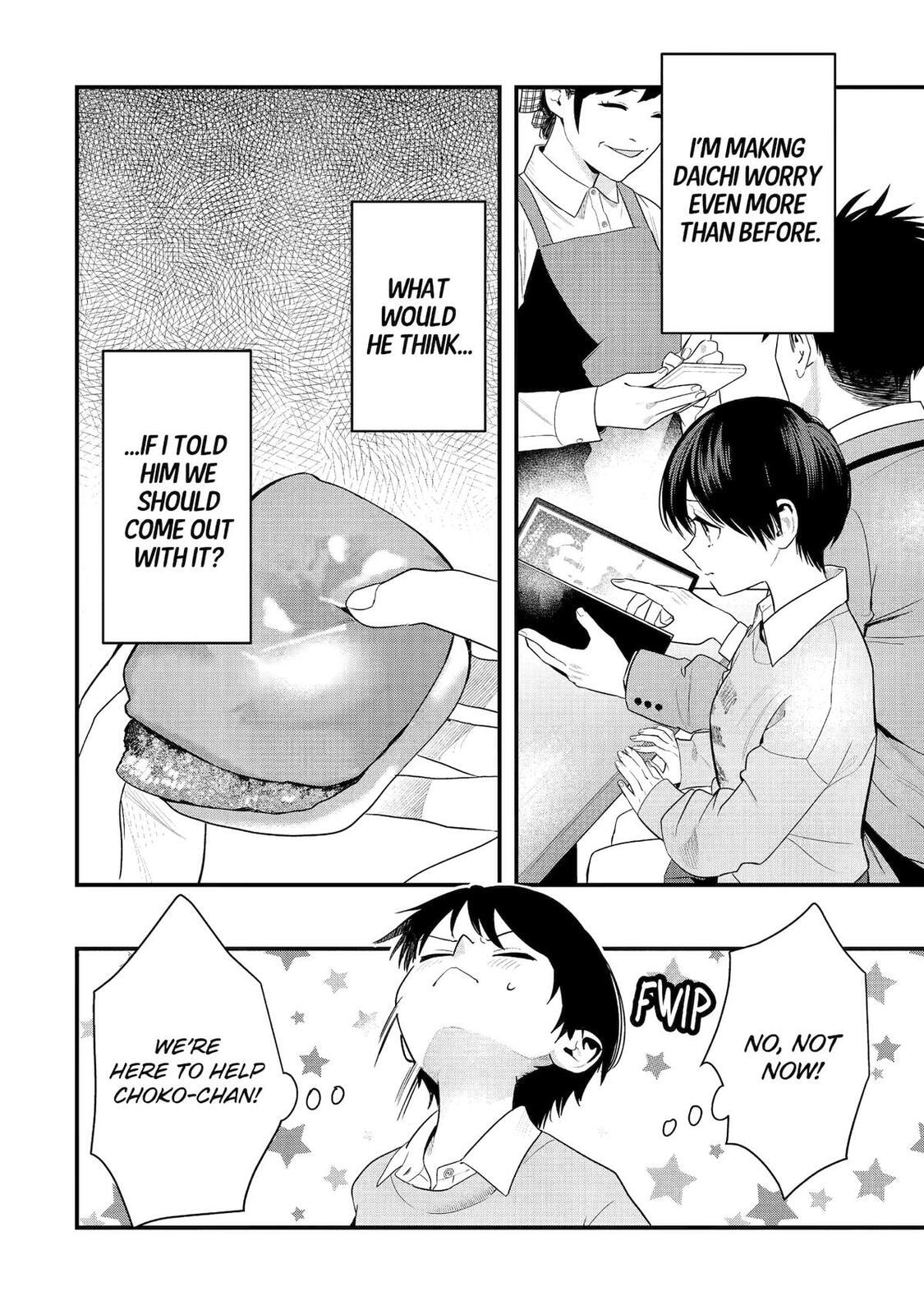 My Boyish Girlfriend is Too Cute