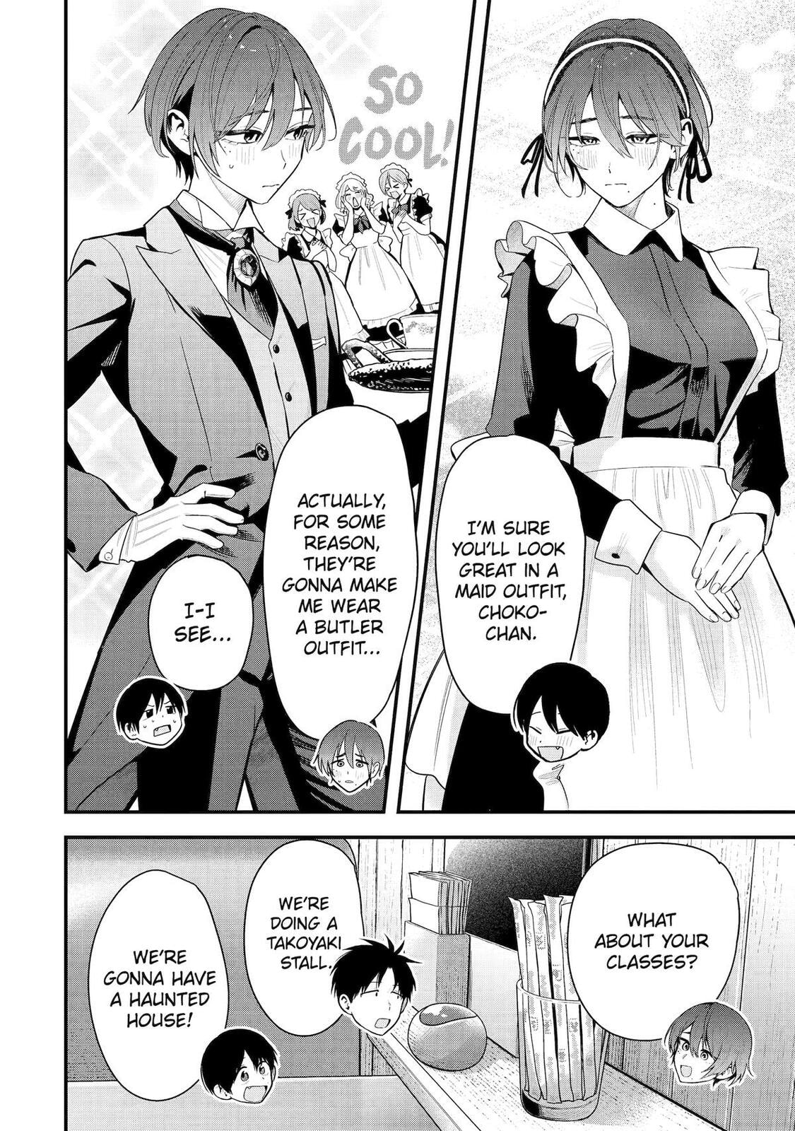 My Boyish Girlfriend is Too Cute