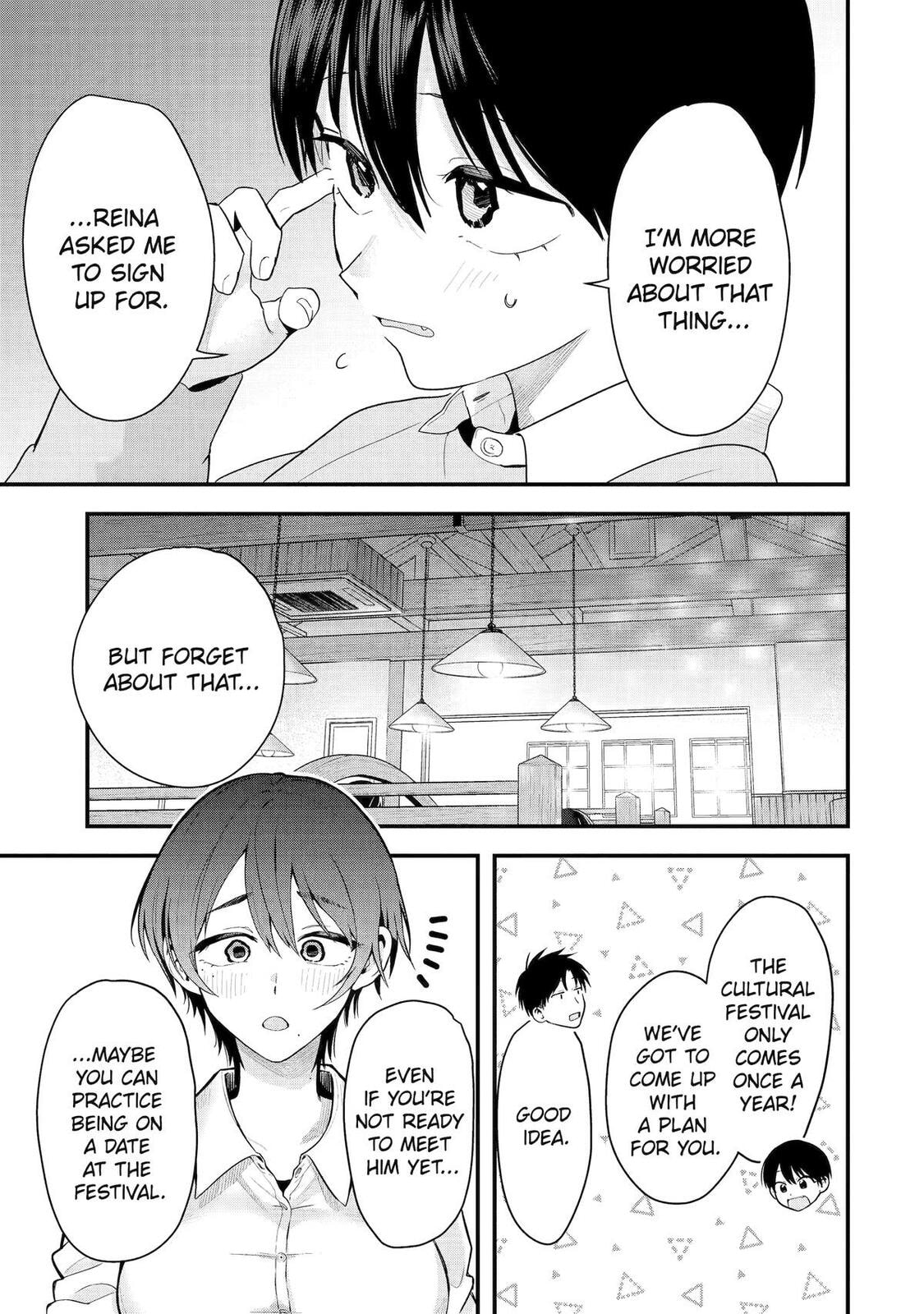 My Boyish Girlfriend is Too Cute