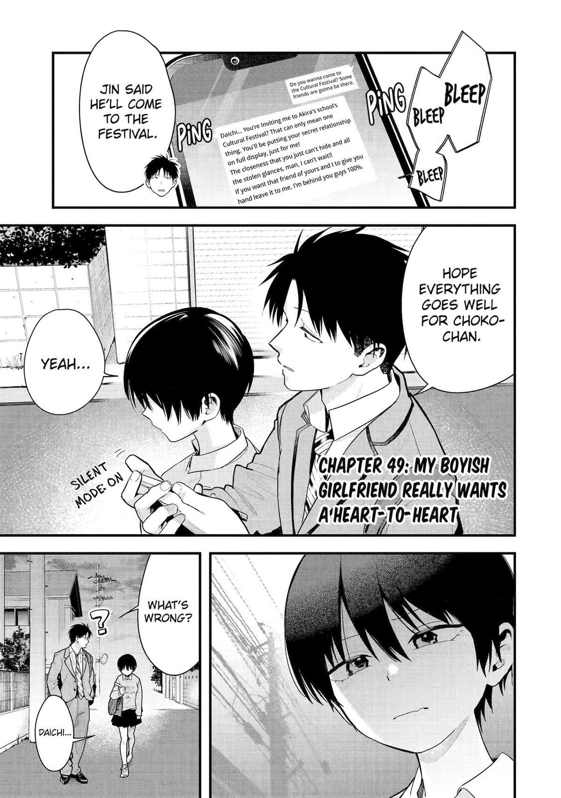 My Boyish Girlfriend is Too Cute