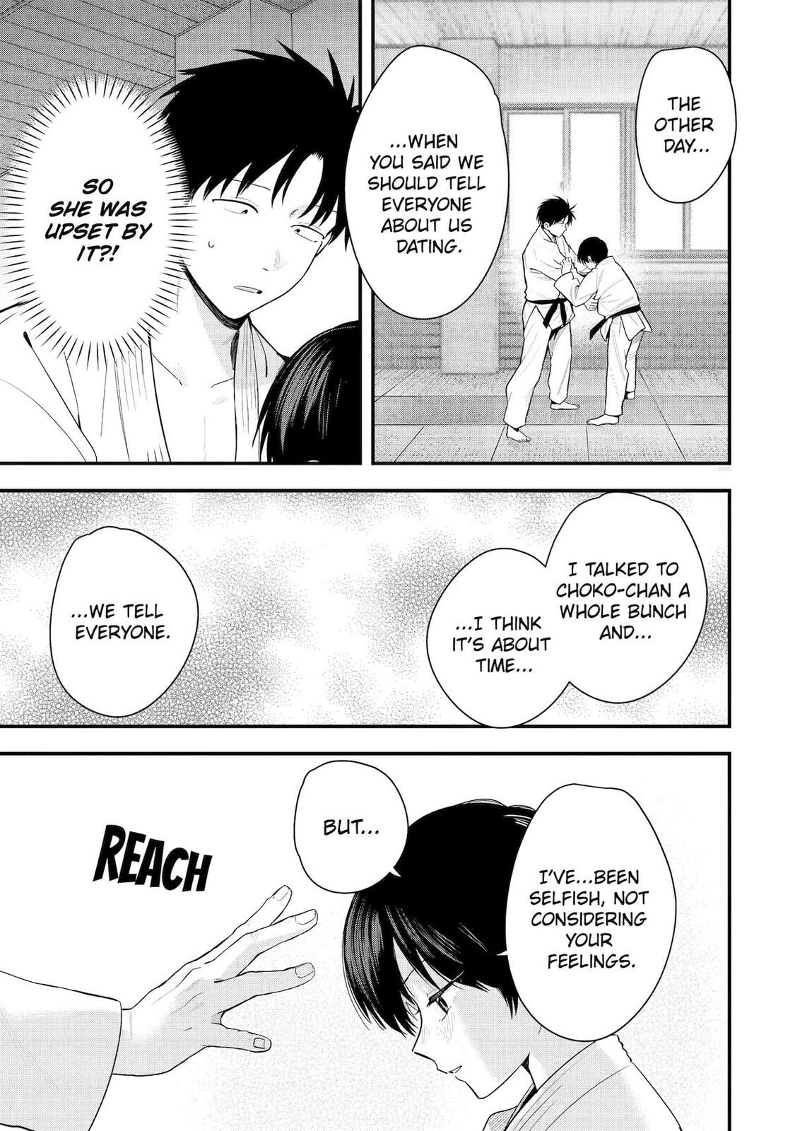 My Boyish Girlfriend is Too Cute