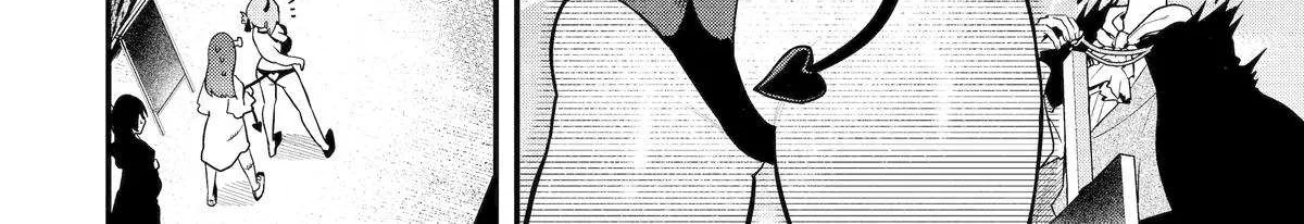 My Boyish Girlfriend is Too Cute