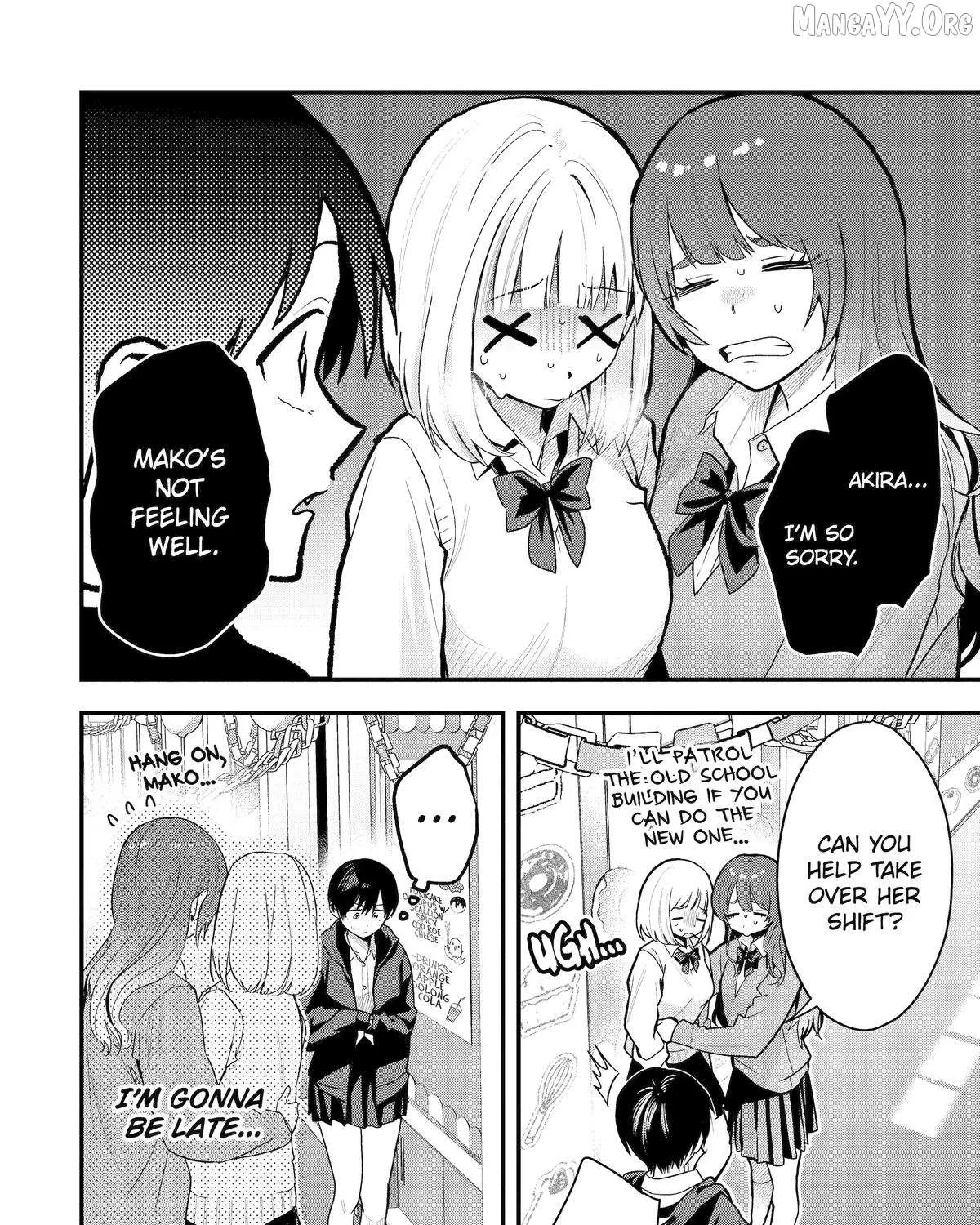 My Boyish Girlfriend is Too Cute