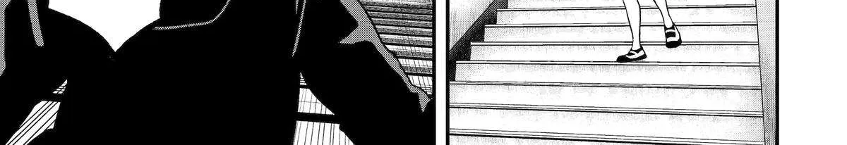 My Boyish Girlfriend is Too Cute