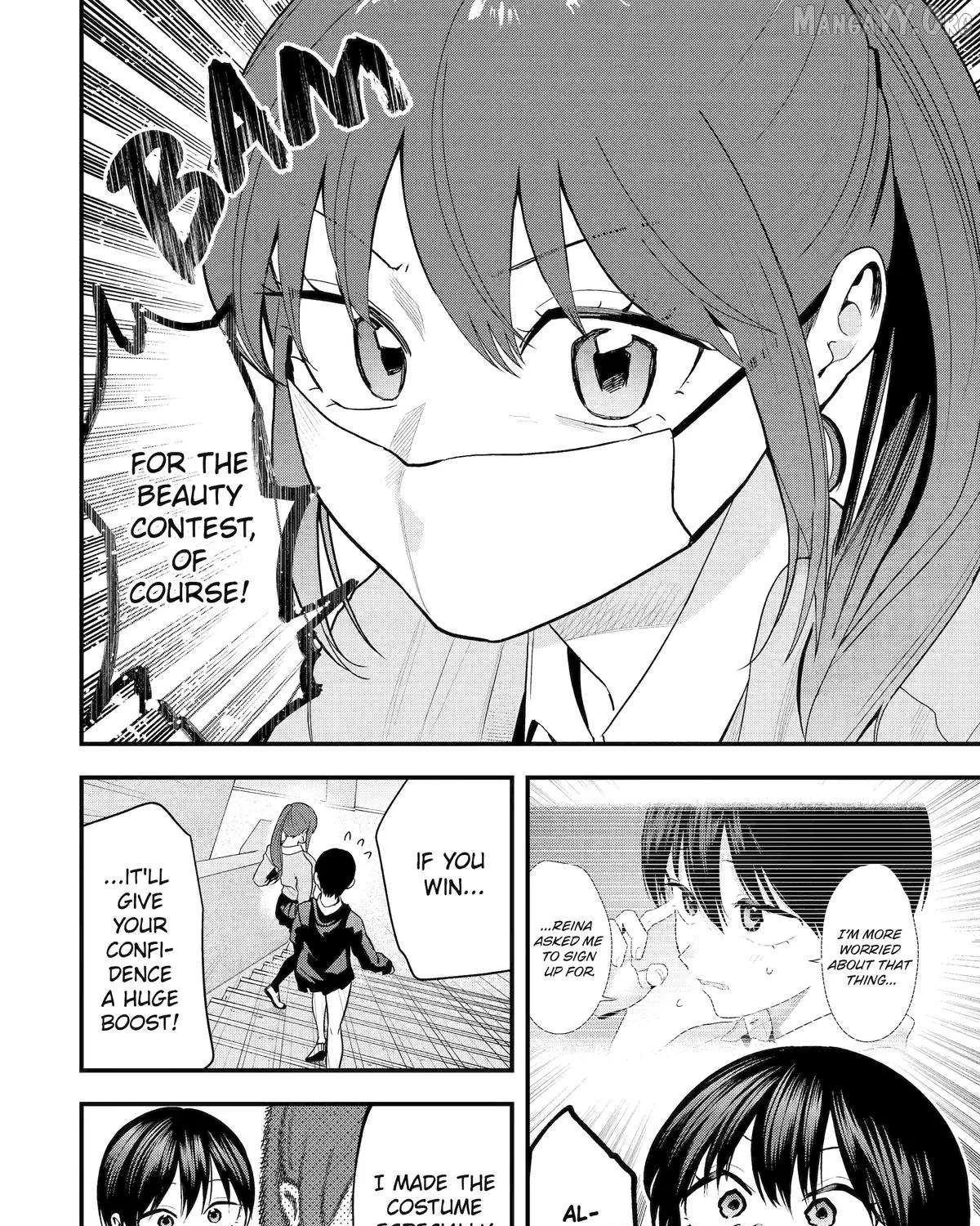 My Boyish Girlfriend is Too Cute